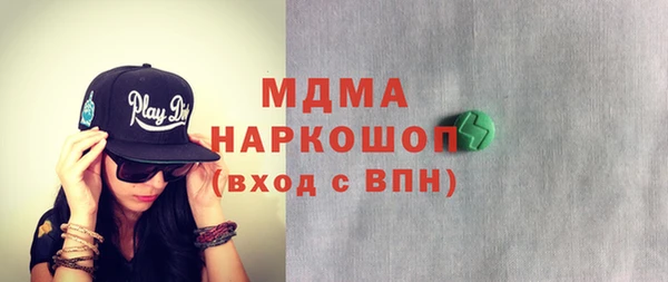дмт Балахна