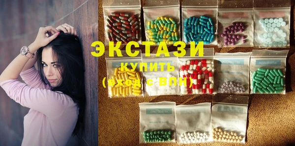 кокаин колумбия Балабаново
