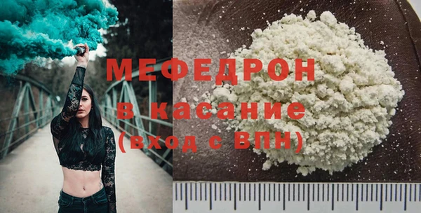 кокаин колумбия Балабаново