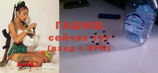 кокаин колумбия Балабаново