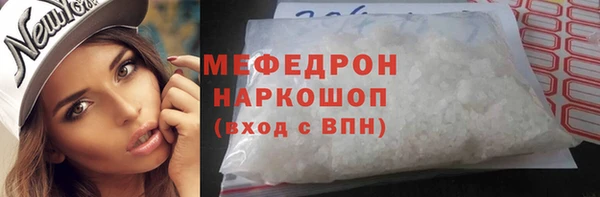 кокаин колумбия Балабаново