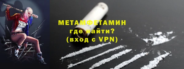 дмт Балахна