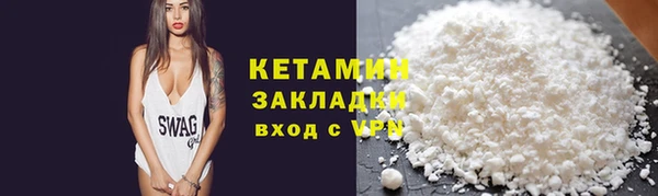 дмт Балахна