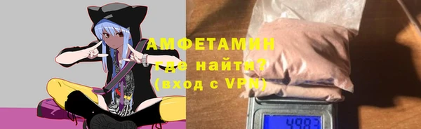 дмт Балахна