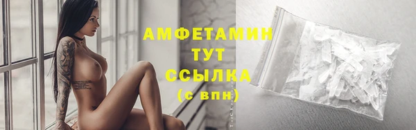 дмт Балахна