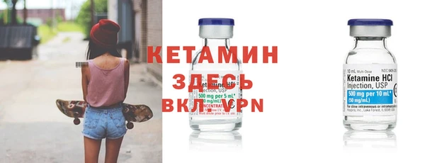 дмт Балахна