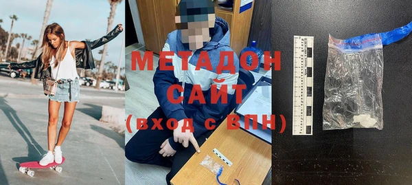 кокаин колумбия Балабаново