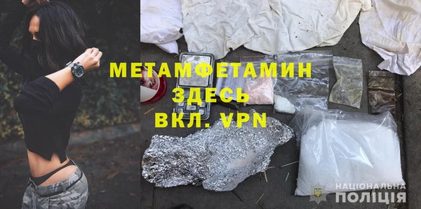 кокаин колумбия Балабаново
