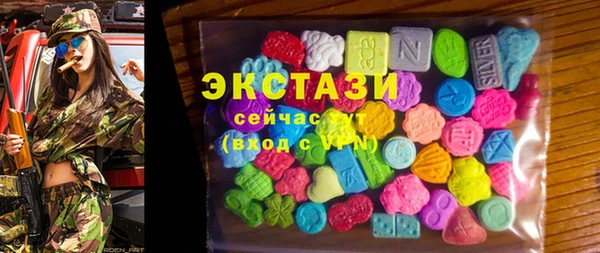 дмт Балахна