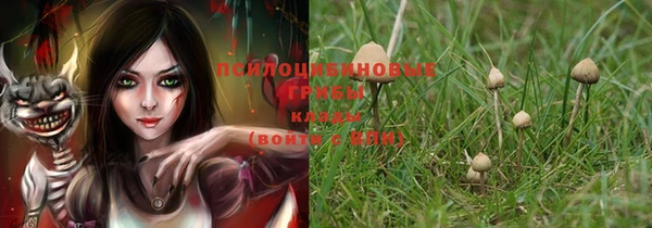 кокаин колумбия Балабаново