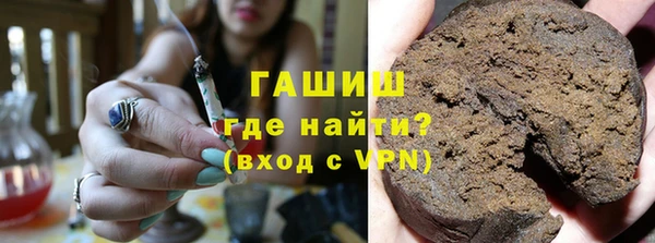 кокаин колумбия Балабаново