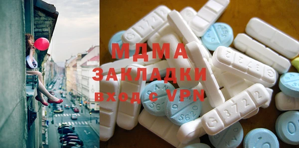 дмт Балахна