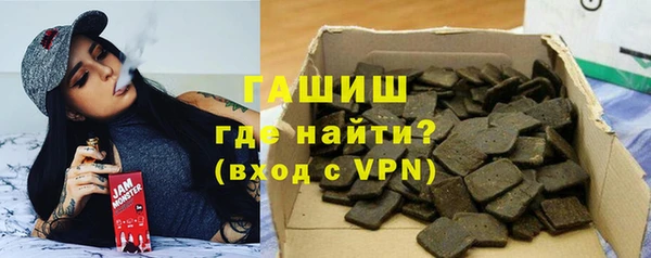кокаин колумбия Балабаново
