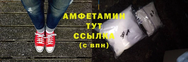 кокаин колумбия Балабаново
