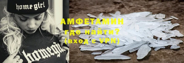 дмт Балахна