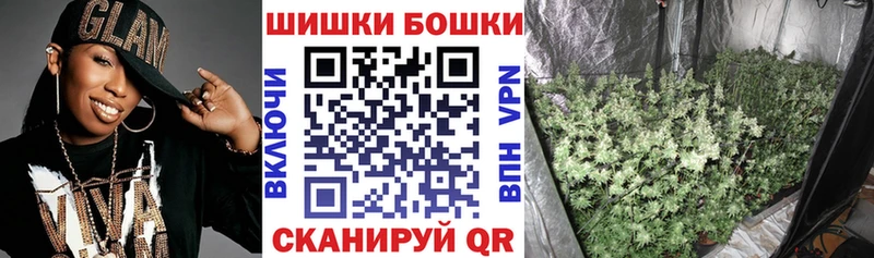 даркнет сайт Курлово Шишки марихуана тримм